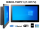 BiBOX-156PC1 (i7-3517U) v.7 - Panel computer with touch screen, WiFi, 8GB RAM with HDD (500 GB) and Bluetooth