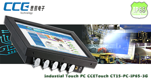 Industial Touch PC CCETouch CT15-PC Komputer panelowy Panel PC Norma odpornoci IP65 Przemysowy komputer panelowy Ekran rezystancyjny 5 wire resistive wywietlacz 15 cali mobilator.pl New Portable Devices Windows