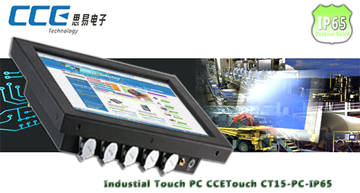 Industial Touch PC CCETouch CT15-PC Komputer panelowy Panel PC Norma odpornoci IP65 Przemysowy komputer panelowy Ekran rezystancyjny 5 wire resistive wywietlacz 15 cali mobilator.pl New Portable Devices Windows