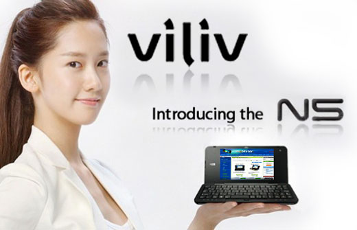 Logo Viliv N5