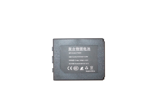 mobipad mp-htk38 battery