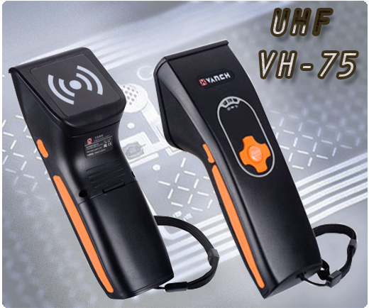MobiRead UHF VH-75