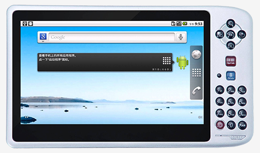 tablet z usb cilico cm700