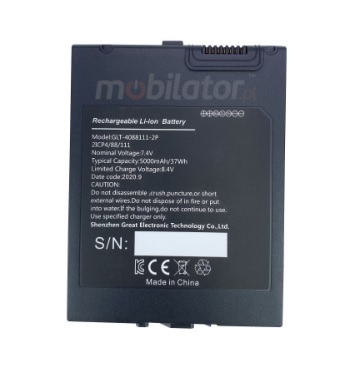 Emdoor I20J  - high capacity additional battery tablet 6300mAh