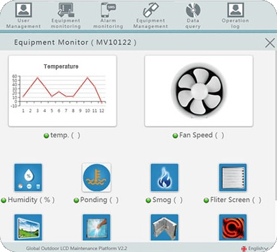 NoMobi Trex Hi65W inch totem control panel management