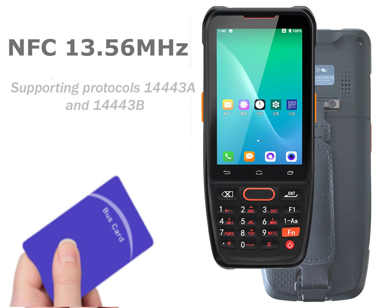 Senter ST917M with NFC function that allows data exchange over short distances
