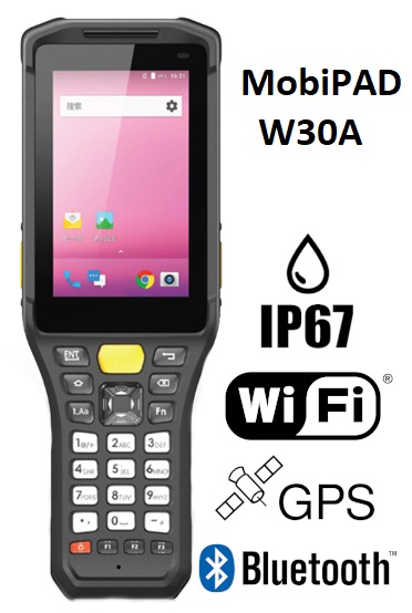 Waterproof collector with a 2D barcode scanner (Android 9.0 system) and NFC + 4G LTE + Bluetooth + WiFi