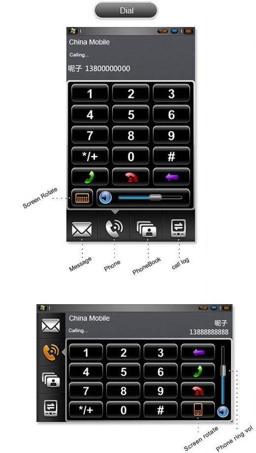 xpPHONE interface