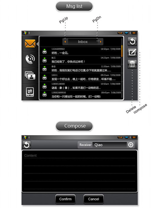 xpphone interface