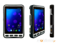 Industrial tablet Winmate M700DM4-NFC