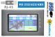 Industrial operator panel with touchscreen HMI MK-043A S/B IP65 COM Port + RJ45