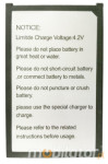 MobiPad A351 - Additional battery - photo 1