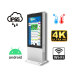 totem zewntrzny kiosk przemysowy No Mobi Trex wytrzymay totem NoMobi Trex Hi43 