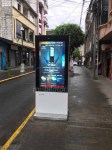 Digital signage Odporny totem zewntrzny do uytku zewntrznego Wandaloodporny totem zewntrzny NoMobi Trex Hi75